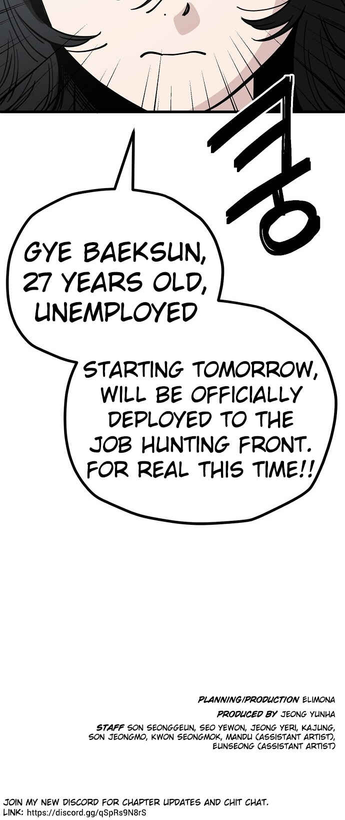Mujikbaeksu Gye Baek-sun Chapter 154 - Page 39