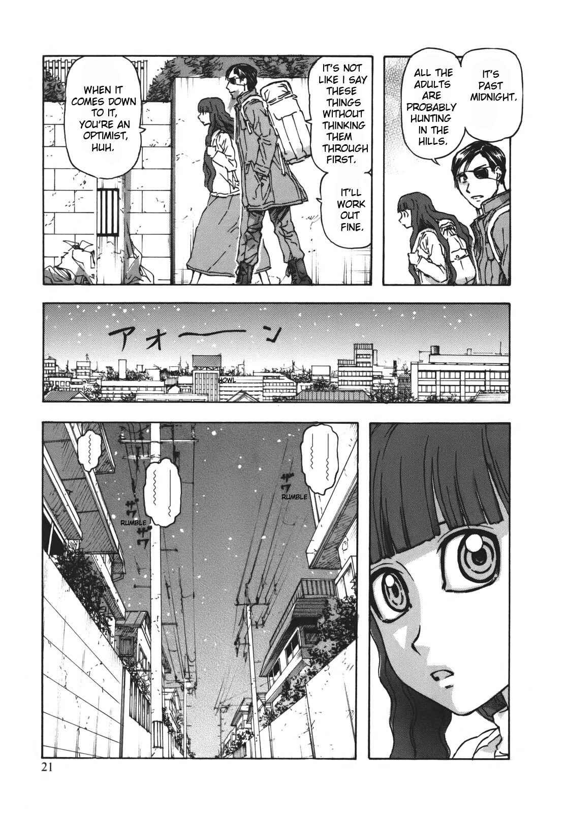 Arthur Pyuty wa Yoru no Majo Chapter 1 - Page 16