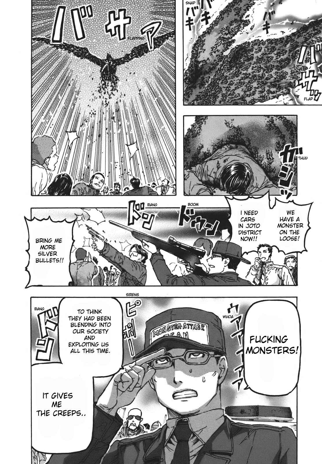 Arthur Pyuty wa Yoru no Majo Chapter 1 - Page 24
