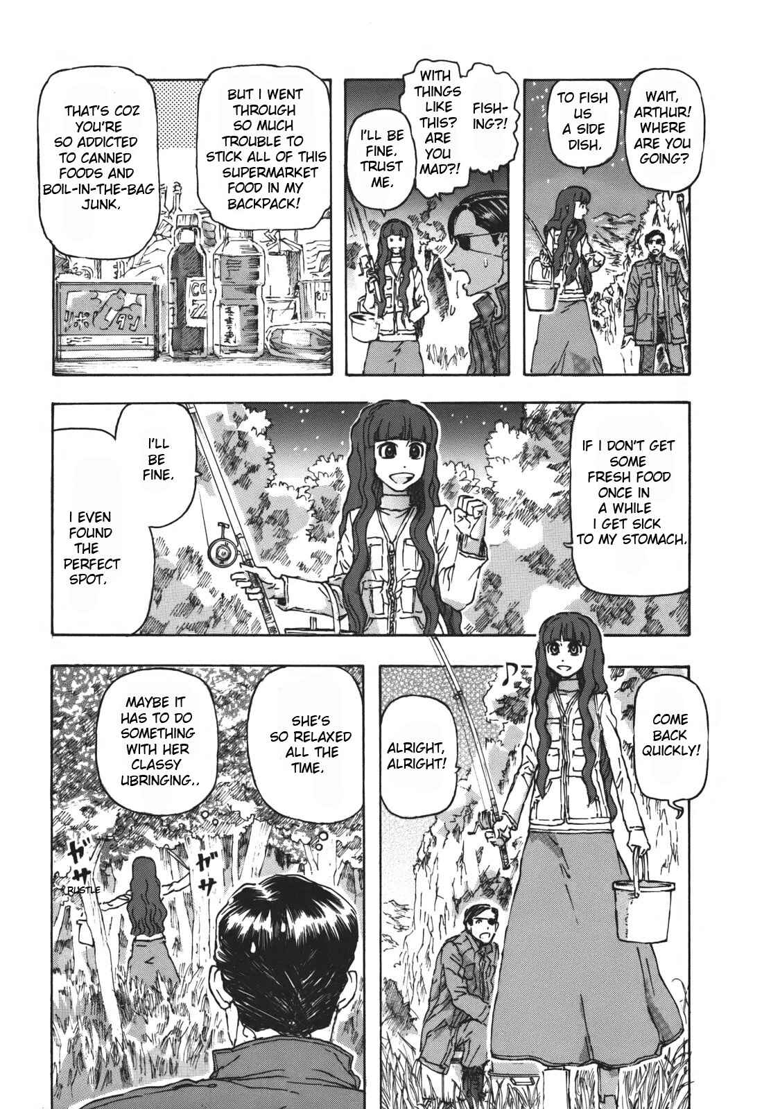 Arthur Pyuty wa Yoru no Majo Chapter 1 - Page 4