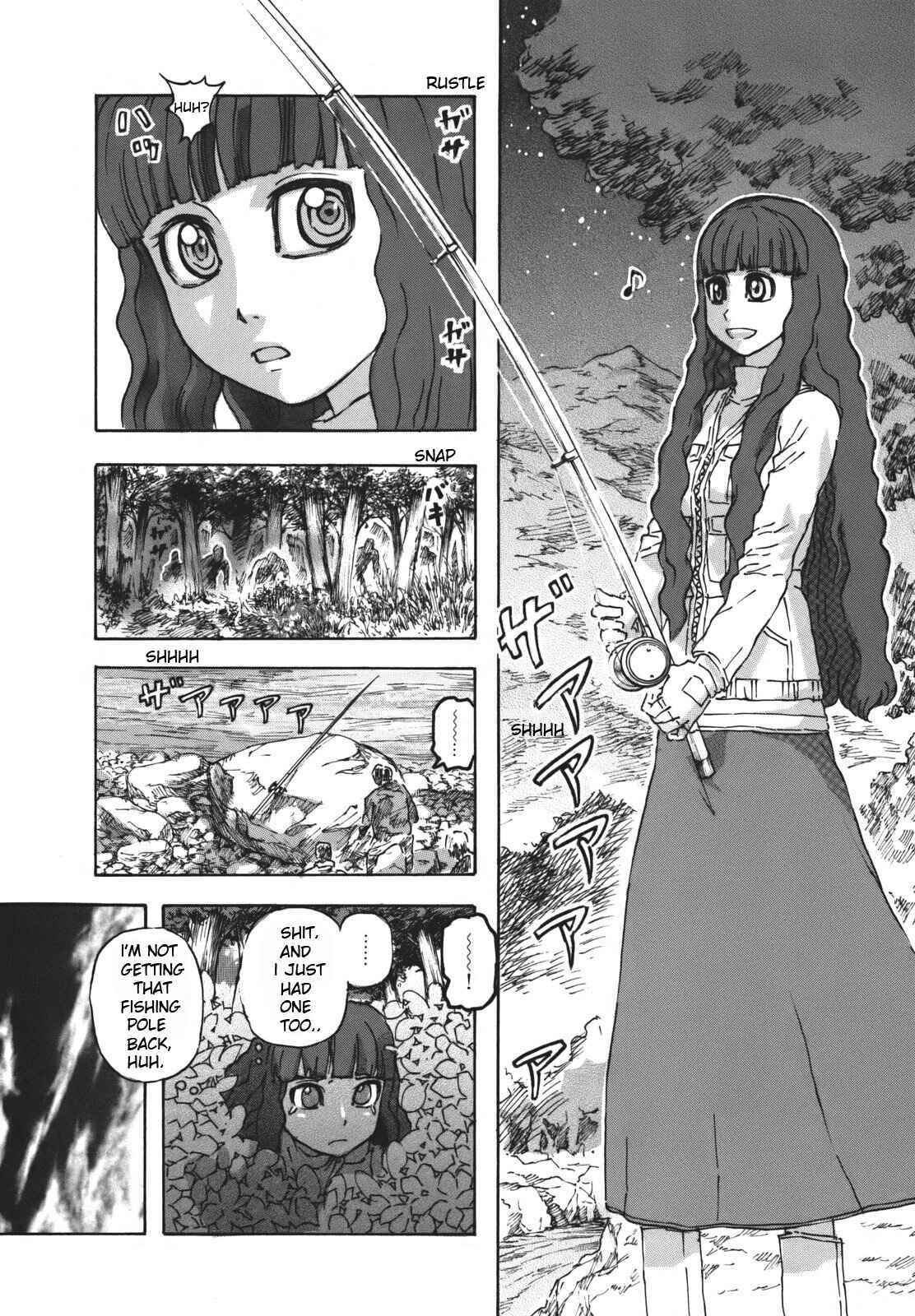 Arthur Pyuty wa Yoru no Majo Chapter 1 - Page 5