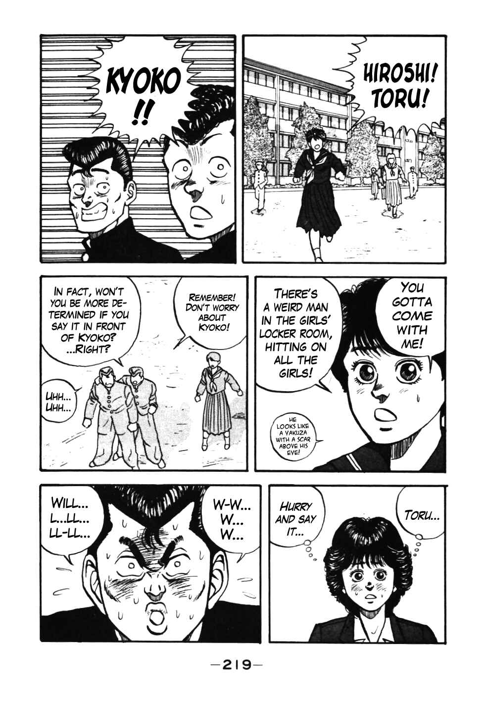 Be-bop High School Chapter 38 - Page 19