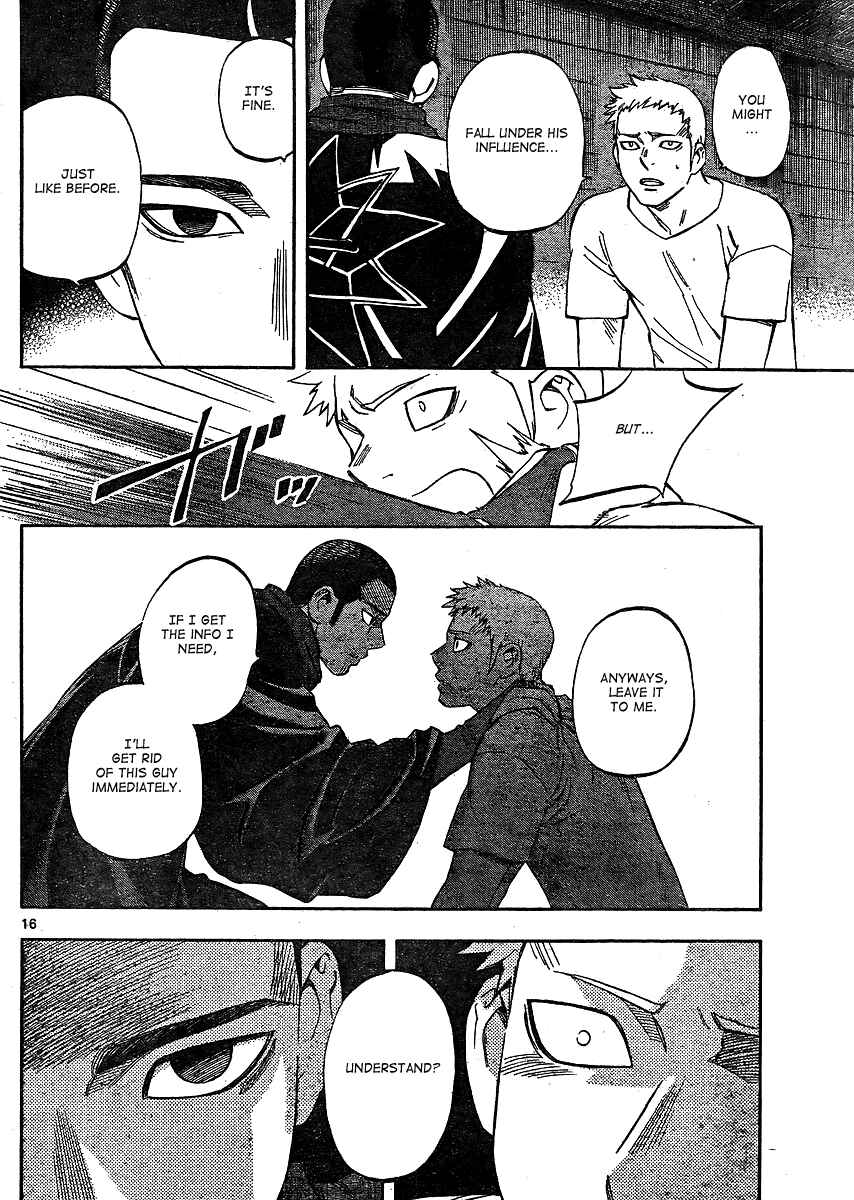 Kekkaishi Chapter 298 - Page 17