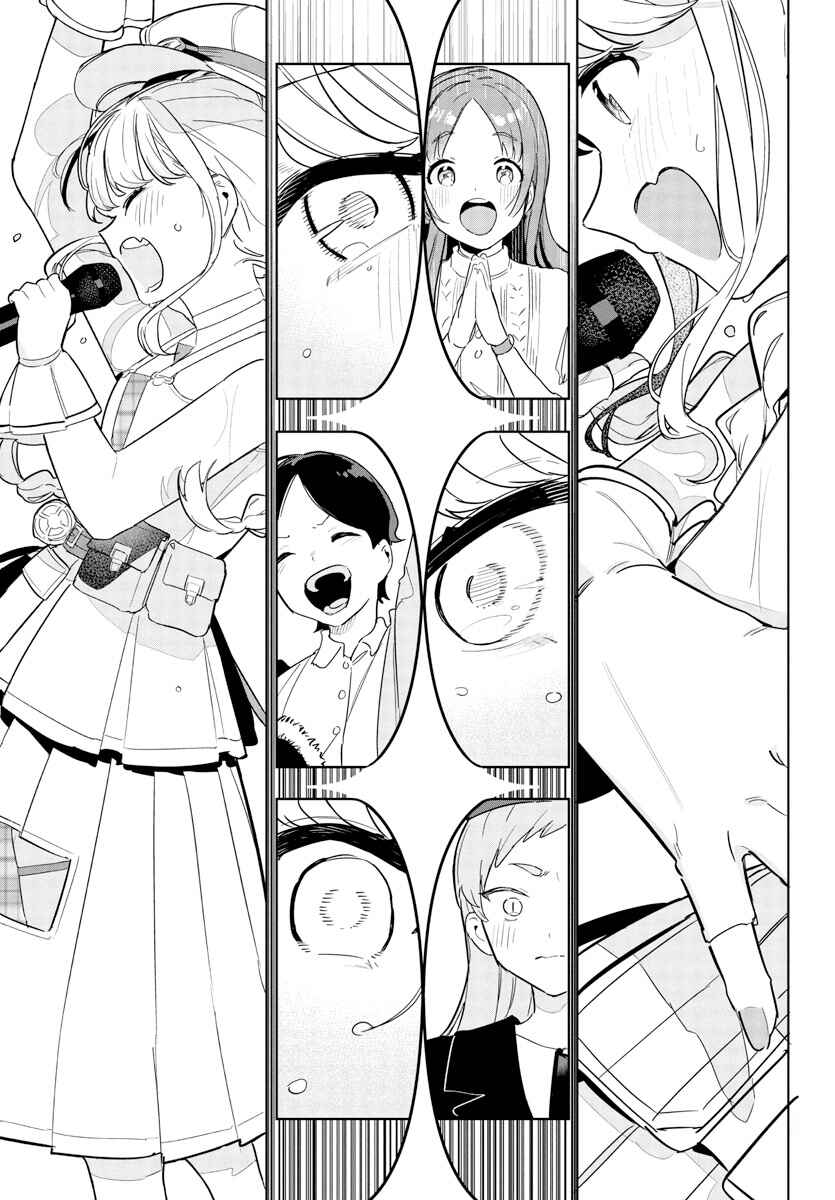 Gakuen Idolm@ster Gold Rush Chapter 15 - Page 11