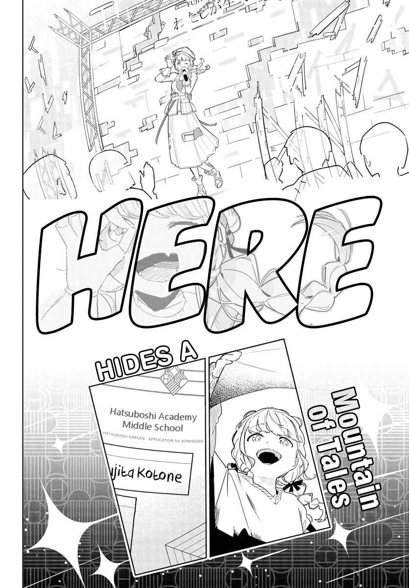 Gakuen Idolm@ster Gold Rush Chapter 15 - Page 4