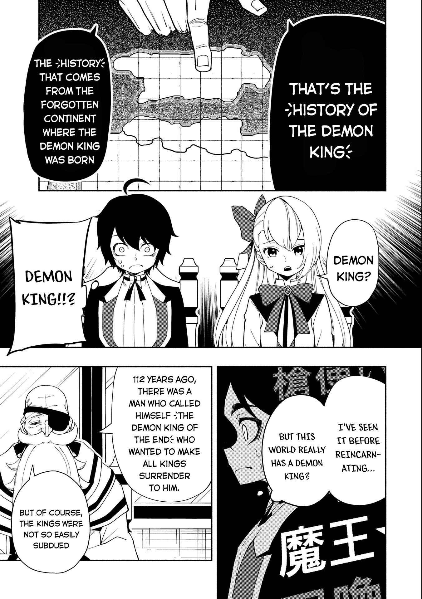 Hell Mode: Yarikomi Suki no Gamer wa Haisettei no Isekai de Musou Suru—Hajimari no Shoukanshi Chapter 23 - Page 14