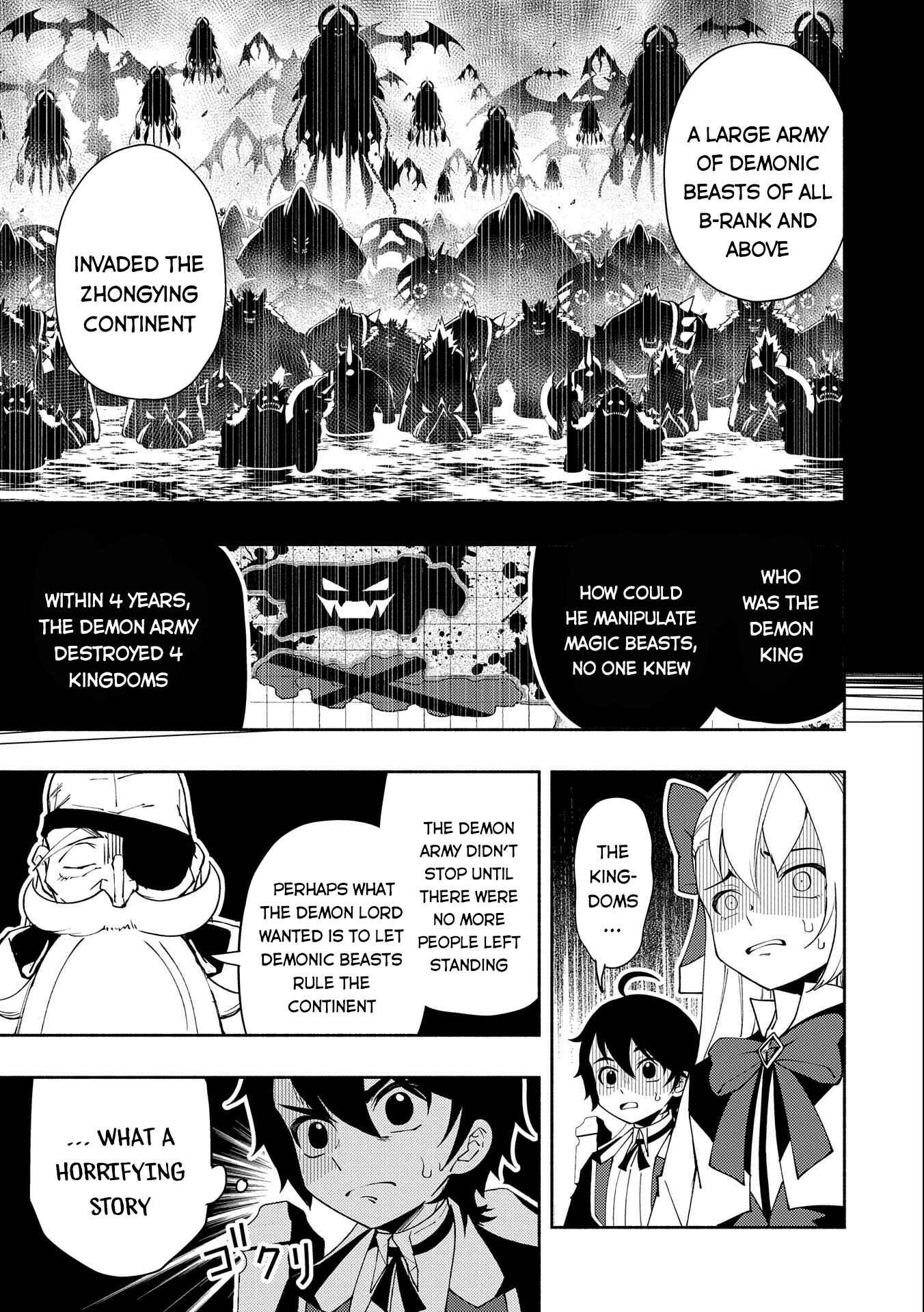 Hell Mode: Yarikomi Suki no Gamer wa Haisettei no Isekai de Musou Suru—Hajimari no Shoukanshi Chapter 23 - Page 16
