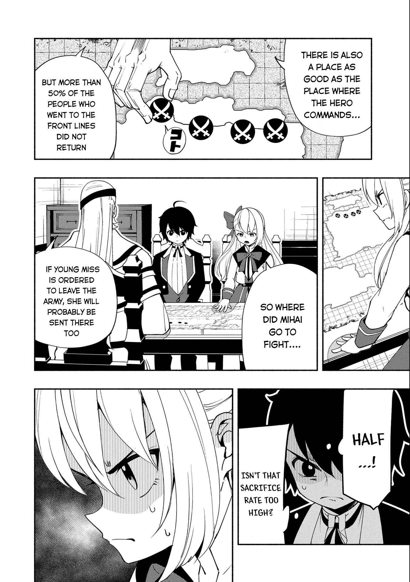 Hell Mode: Yarikomi Suki no Gamer wa Haisettei no Isekai de Musou Suru—Hajimari no Shoukanshi Chapter 23 - Page 23