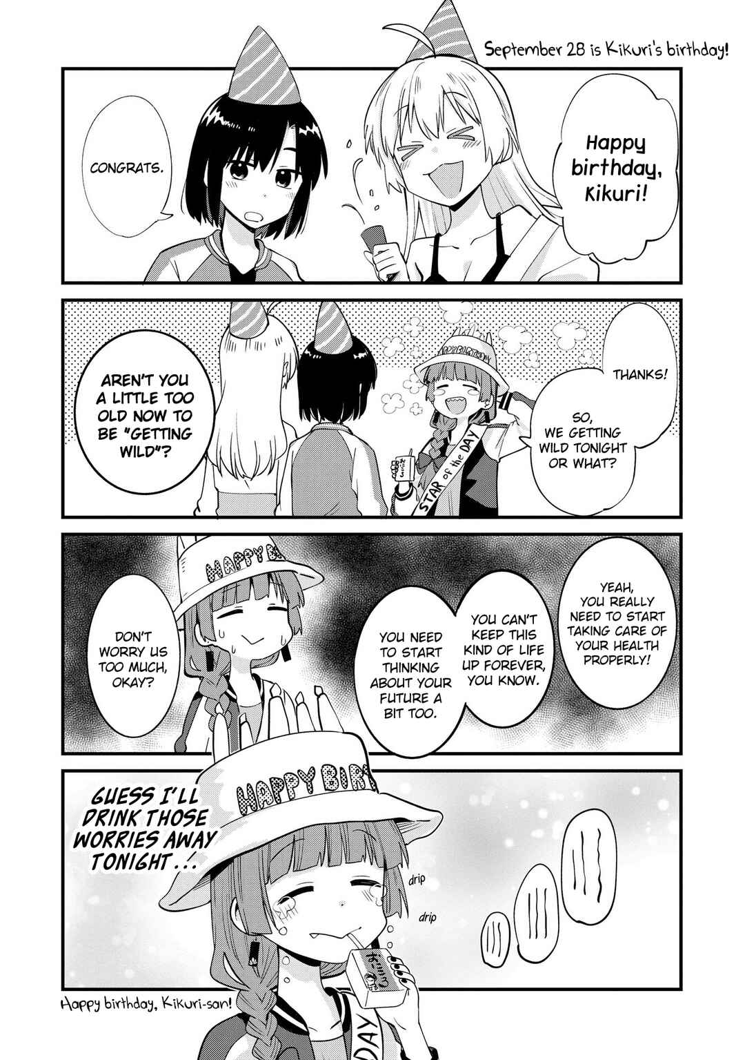 Bocchi the Rock! Gaiden: Hiroi Kikuri no Fukazake Nikki Chapter 7.1 - Page 1
