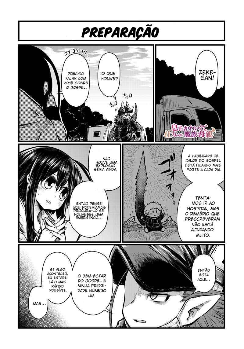 Musuko ga Kawaikute Shikataganai Mazoku no Hahaoya Chapter 158 - Page 3