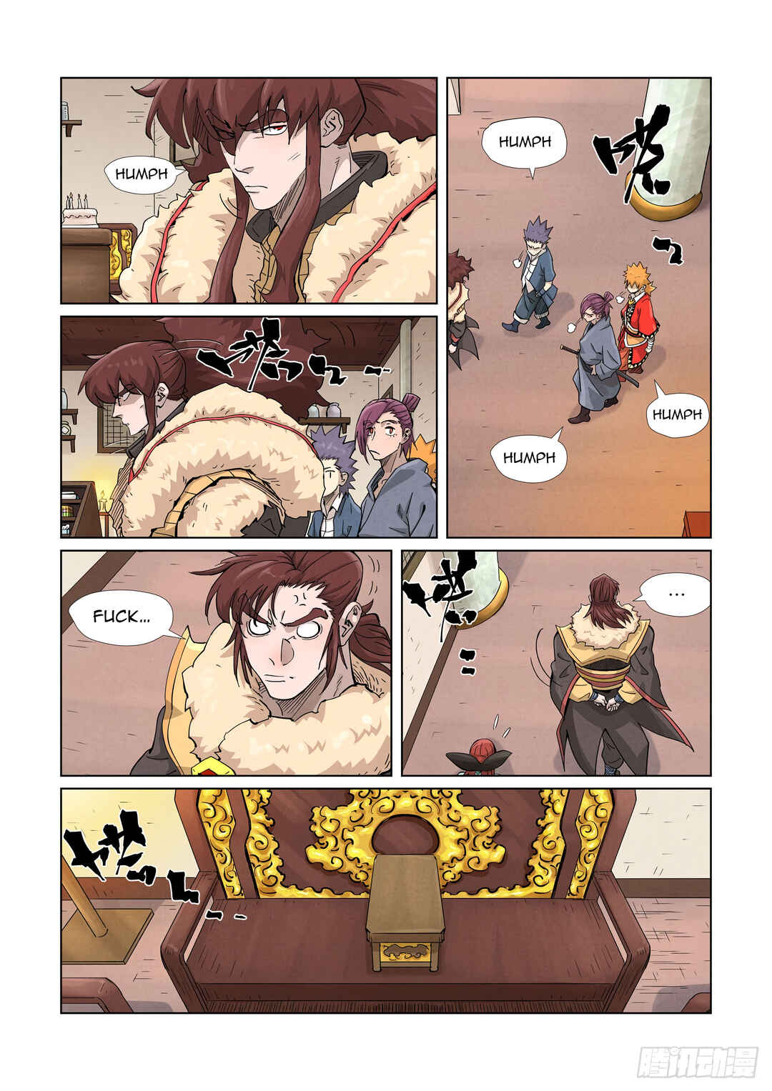 Yāo Shén Jì Chapter 367 - Page 7
