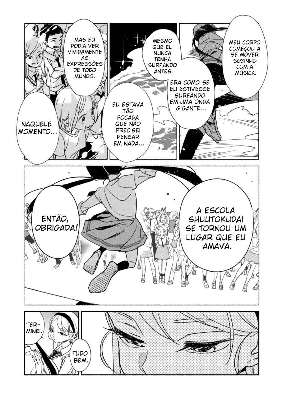 Girl Crush Chapter 6 - Page 10