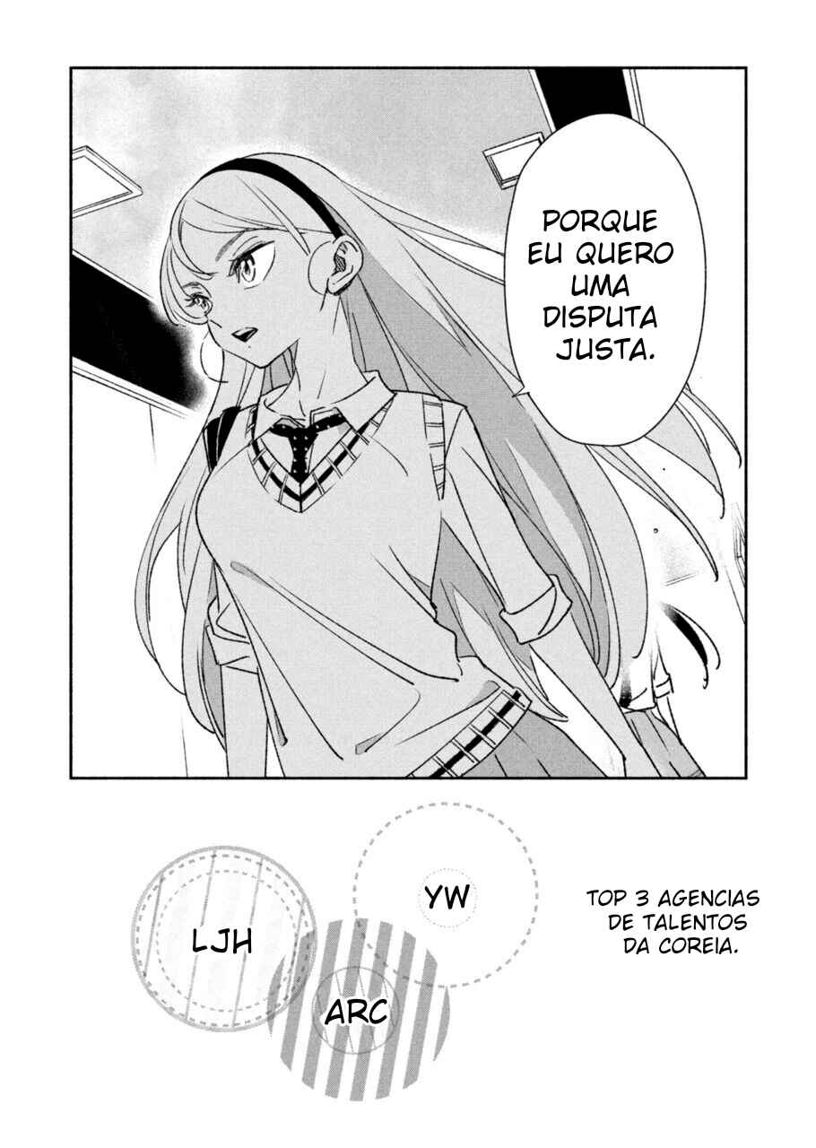 Girl Crush Chapter 6 - Page 13