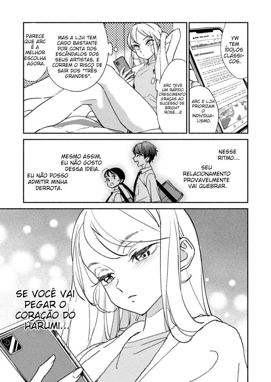 Girl Crush Chapter 6 - Page 14