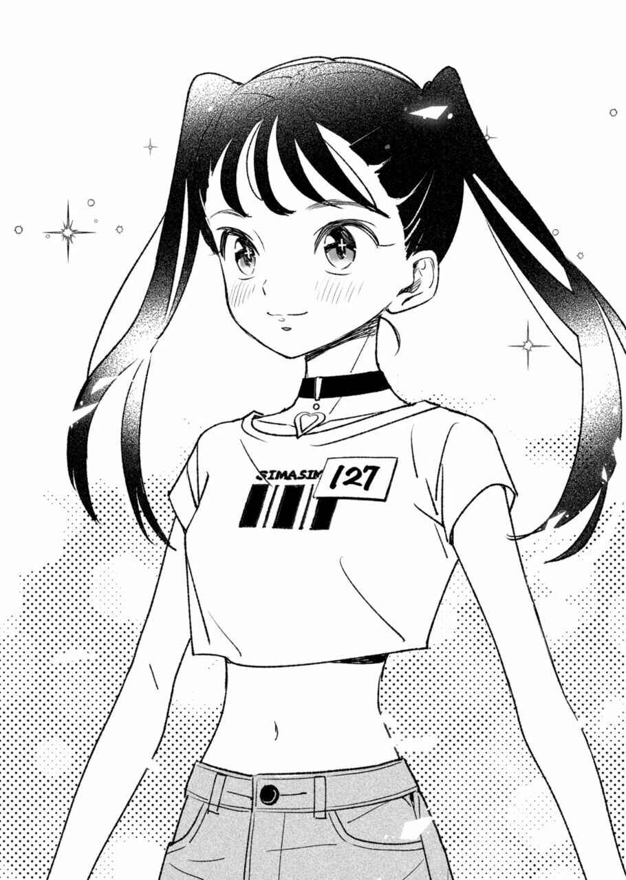 Girl Crush Chapter 6 - Page 16