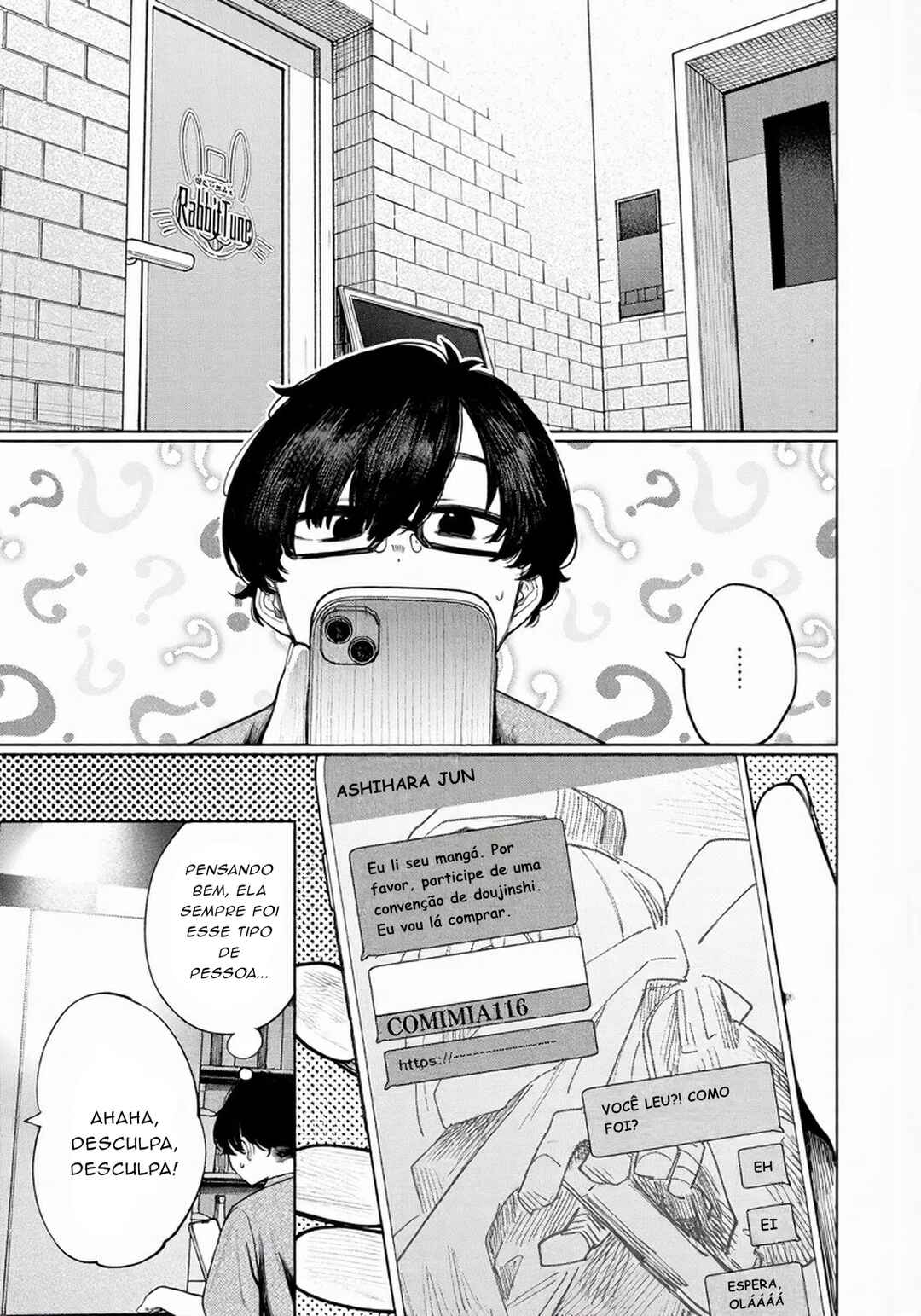 Mada Kimi o Miageteru Chapter 5 - Page 5