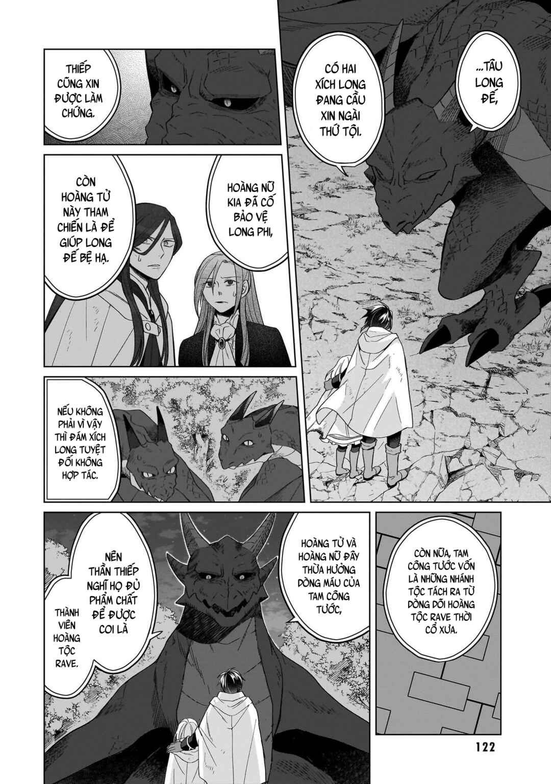 Yarinaoshi Reijou wa Ryuutei Heika o Kouryaku-chuu Chapter 31 - Page 17