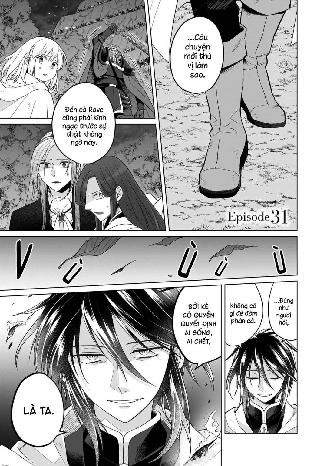 Yarinaoshi Reijou wa Ryuutei Heika o Kouryaku-chuu Chapter 31 - Page 2