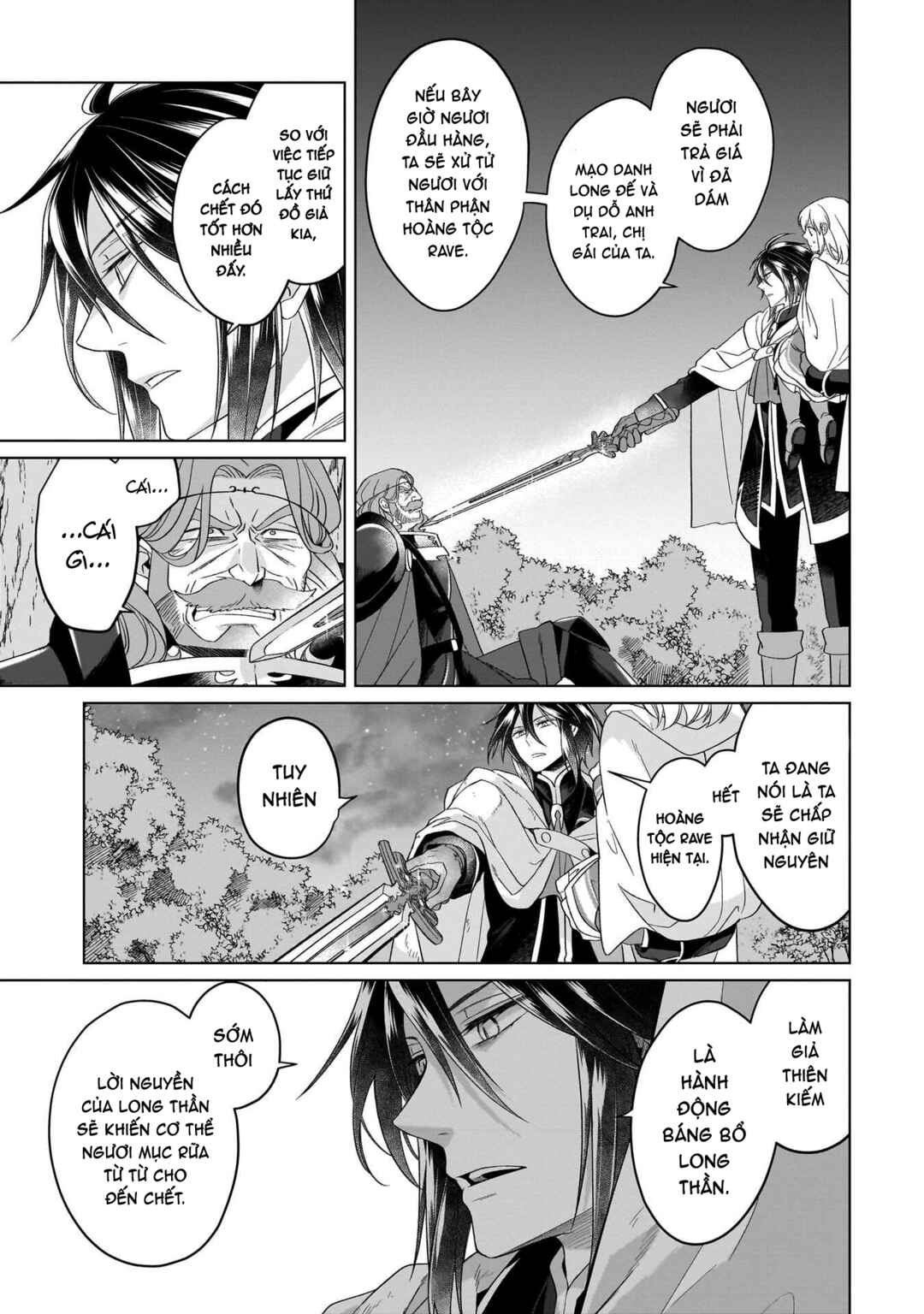 Yarinaoshi Reijou wa Ryuutei Heika o Kouryaku-chuu Chapter 31 - Page 22