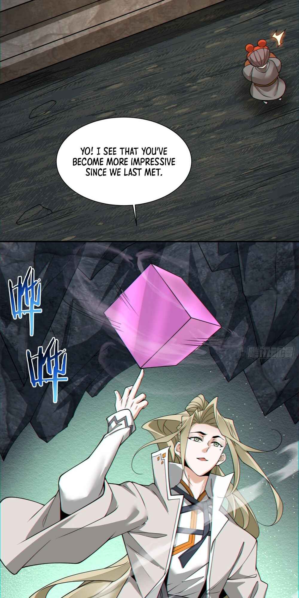 My Disciples Are All Big Villains Chapter 122 - Page 17