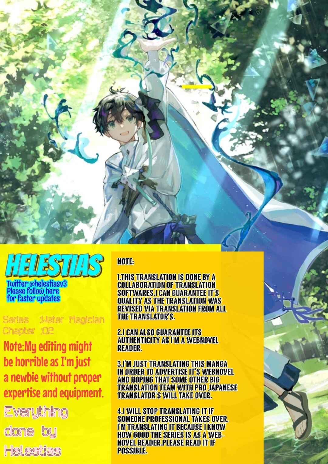 Mizu Zokusei no Mahoutsukai Chapter 2 - Page 1