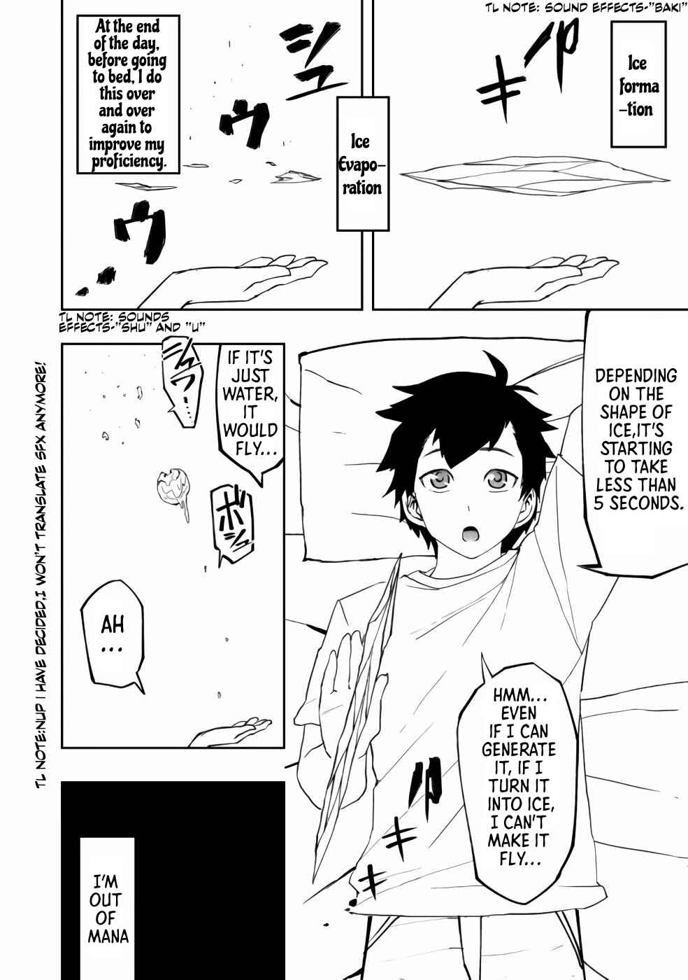 Mizu Zokusei no Mahoutsukai Chapter 2 - Page 10