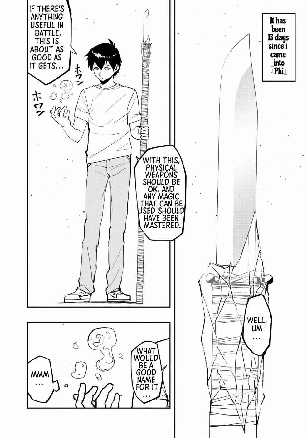 Mizu Zokusei no Mahoutsukai Chapter 2 - Page 12