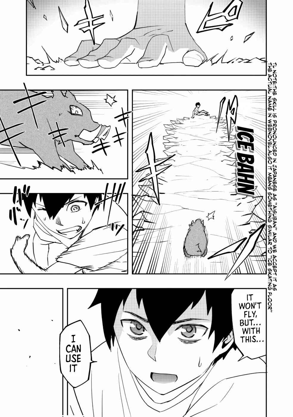 Mizu Zokusei no Mahoutsukai Chapter 2 - Page 22