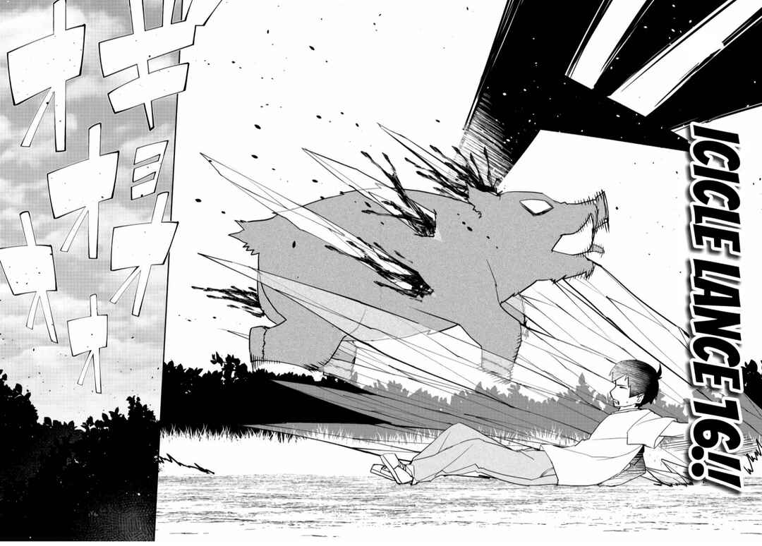 Mizu Zokusei no Mahoutsukai Chapter 2 - Page 23