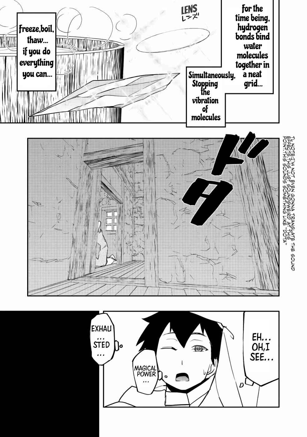 Mizu Zokusei no Mahoutsukai Chapter 2 - Page 7