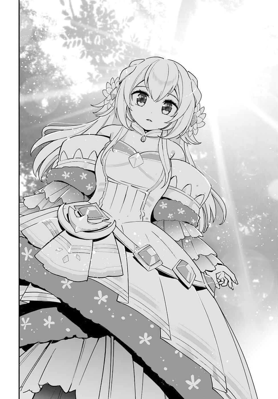 Shokubutsu Monster Musume Nikki: Seijo datta Watashi ga Uragirareta Hate ni Alraune ni Tensei Shite Shimatta node, kore kara wa Kougousei o Shinagara Shizuka ni Shokubutsu Life o Sugoshimasu Chapter 25.5 - Page 4