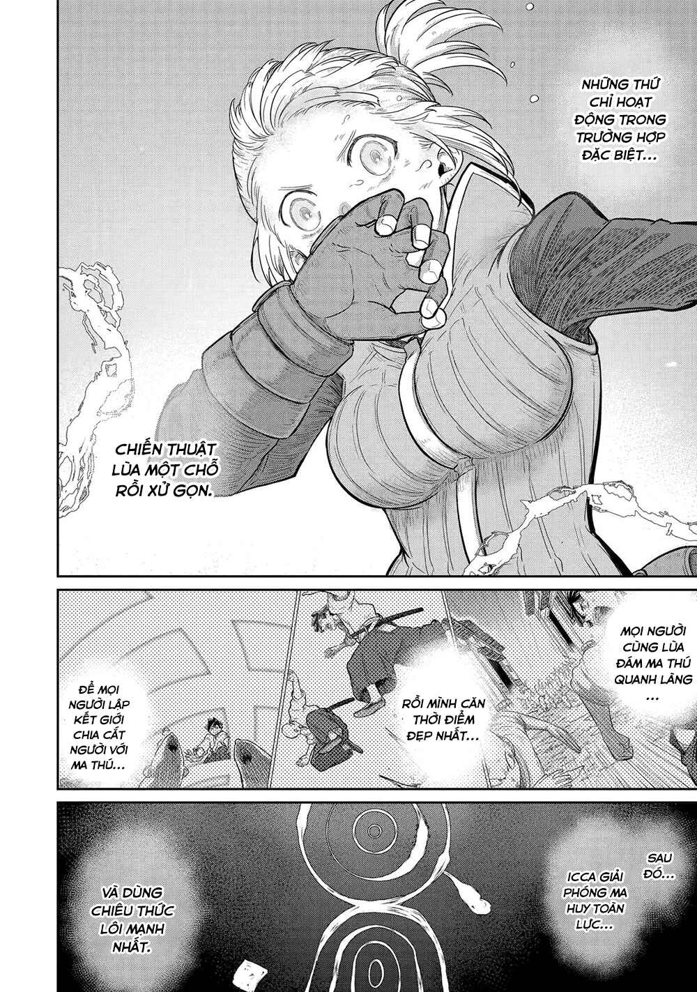 Saikou Nando Meikyuu de Party ni Okizari ni Sareta S-Rank Kenshi, Hontou ni Mayoimakutte Dare mo Shiranai Saishinbu e ~Ore no Kan dato Tabun Kocchi ga Deguchi da to Omou~ Chapter 30 - Page 12