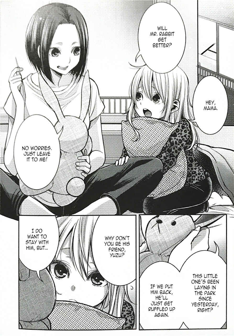 Citrus + Chapter 7.7 - Page 2