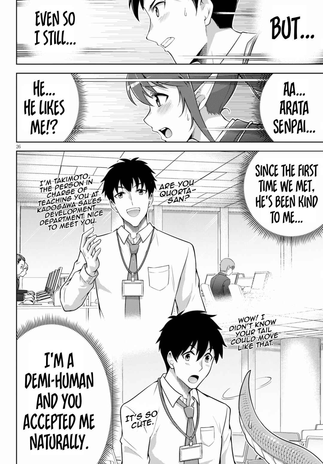 Shakaijin ga Kizuku Ajin Harem: Toudo 200% no Ecchi na Romcom wo Anata ni Chapter 1 - Page 25