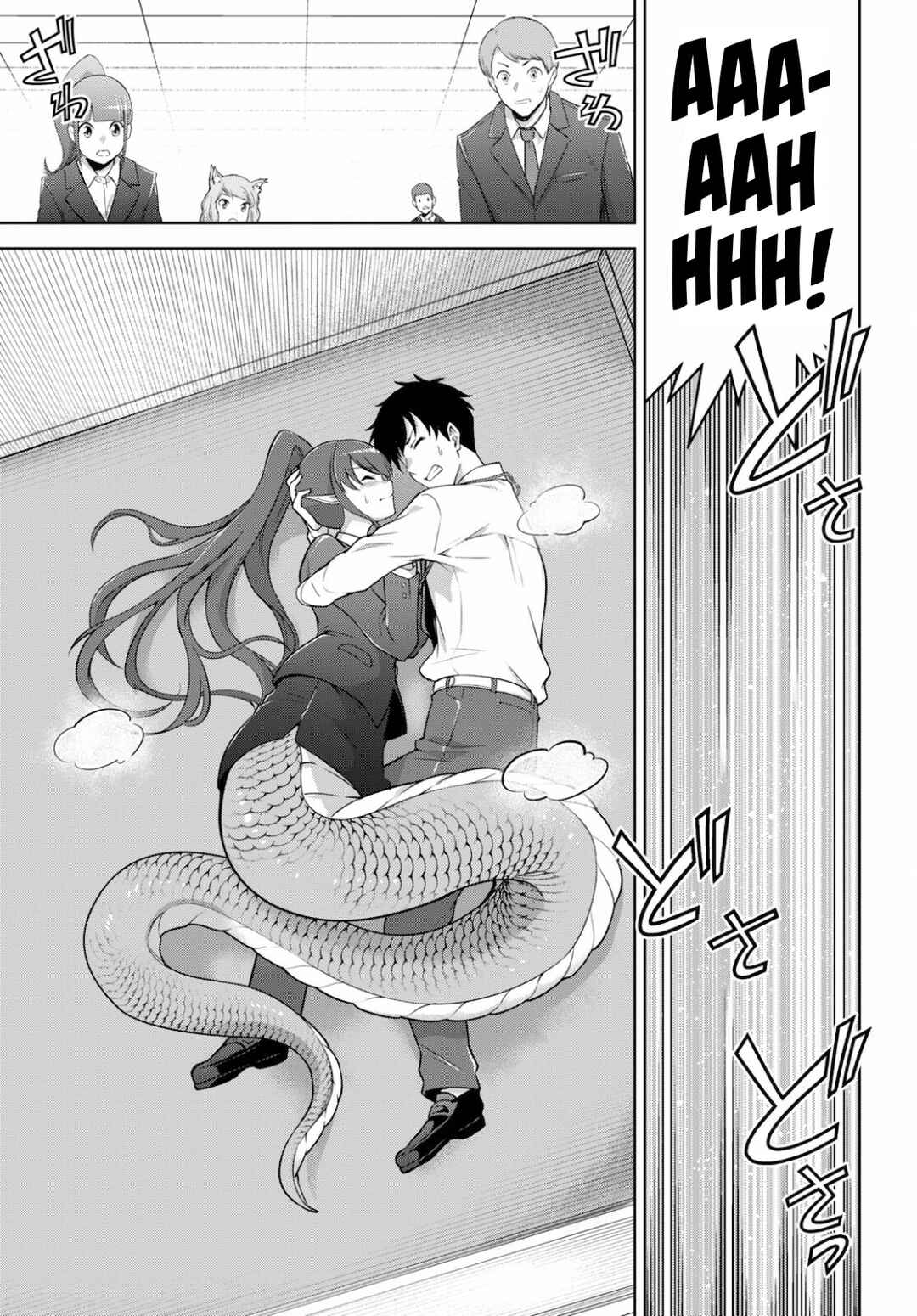 Shakaijin ga Kizuku Ajin Harem: Toudo 200% no Ecchi na Romcom wo Anata ni Chapter 1 - Page 29