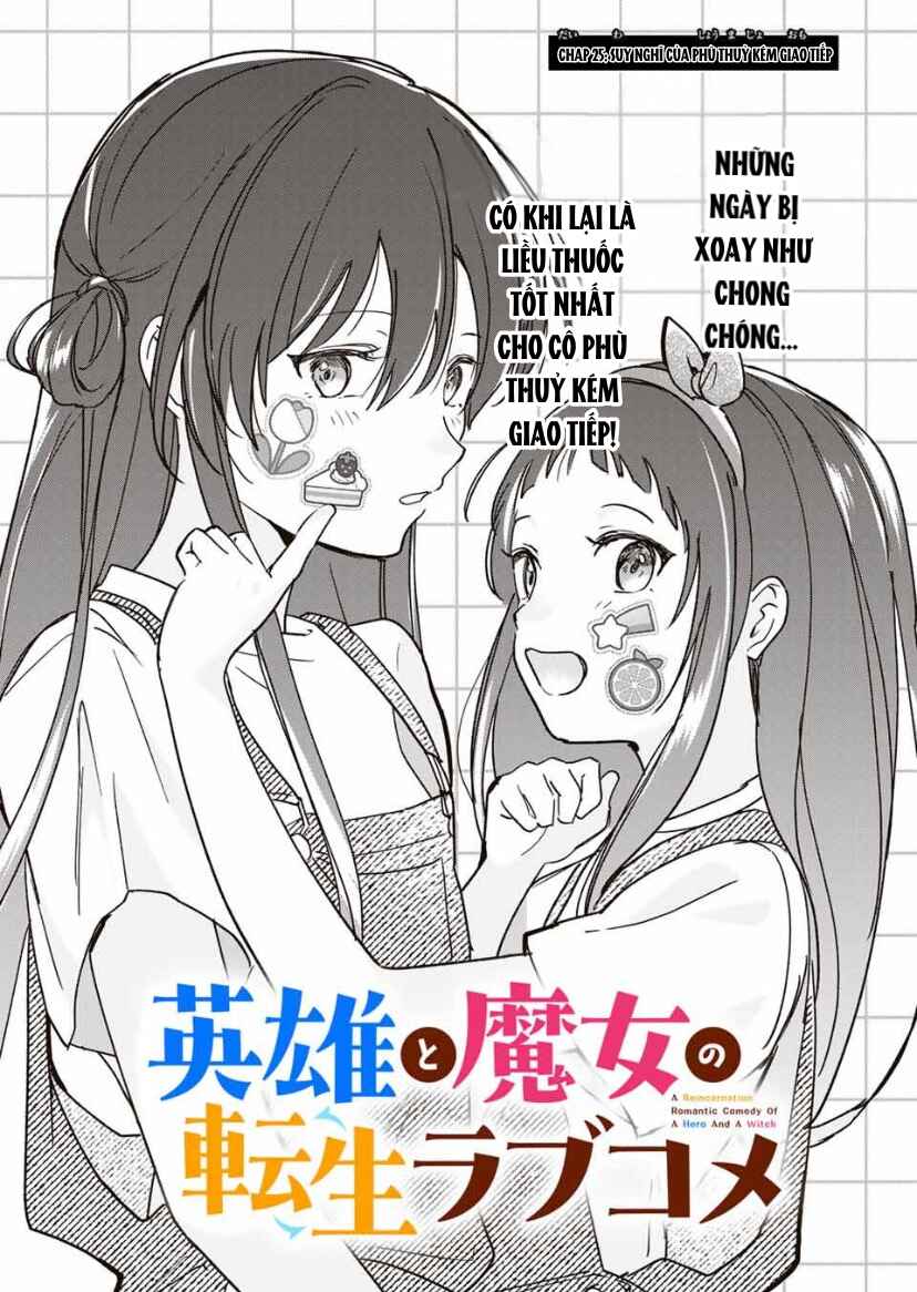 Eiyuu to Majo no Tensei Romcom Chapter 25 - Page 2
