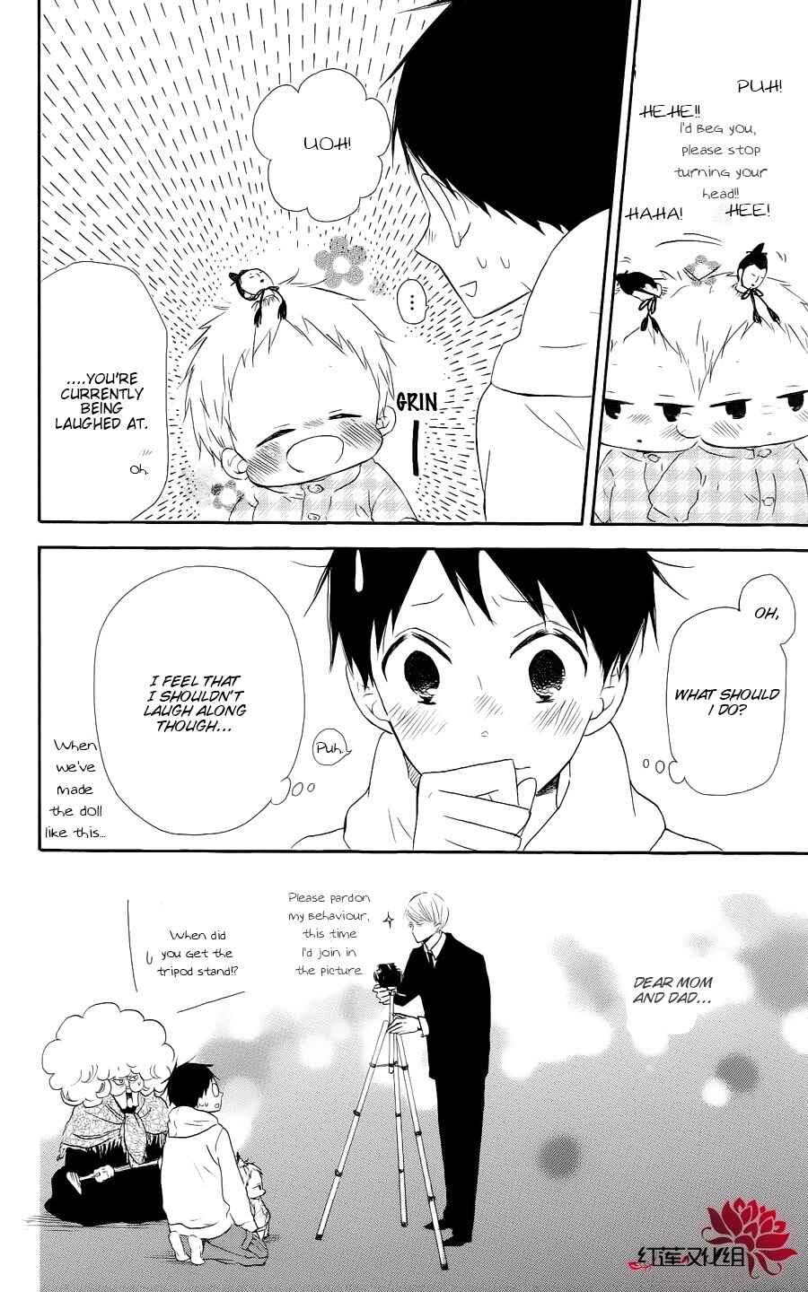Gakuen Babysitters Chapter 19 - Page 28