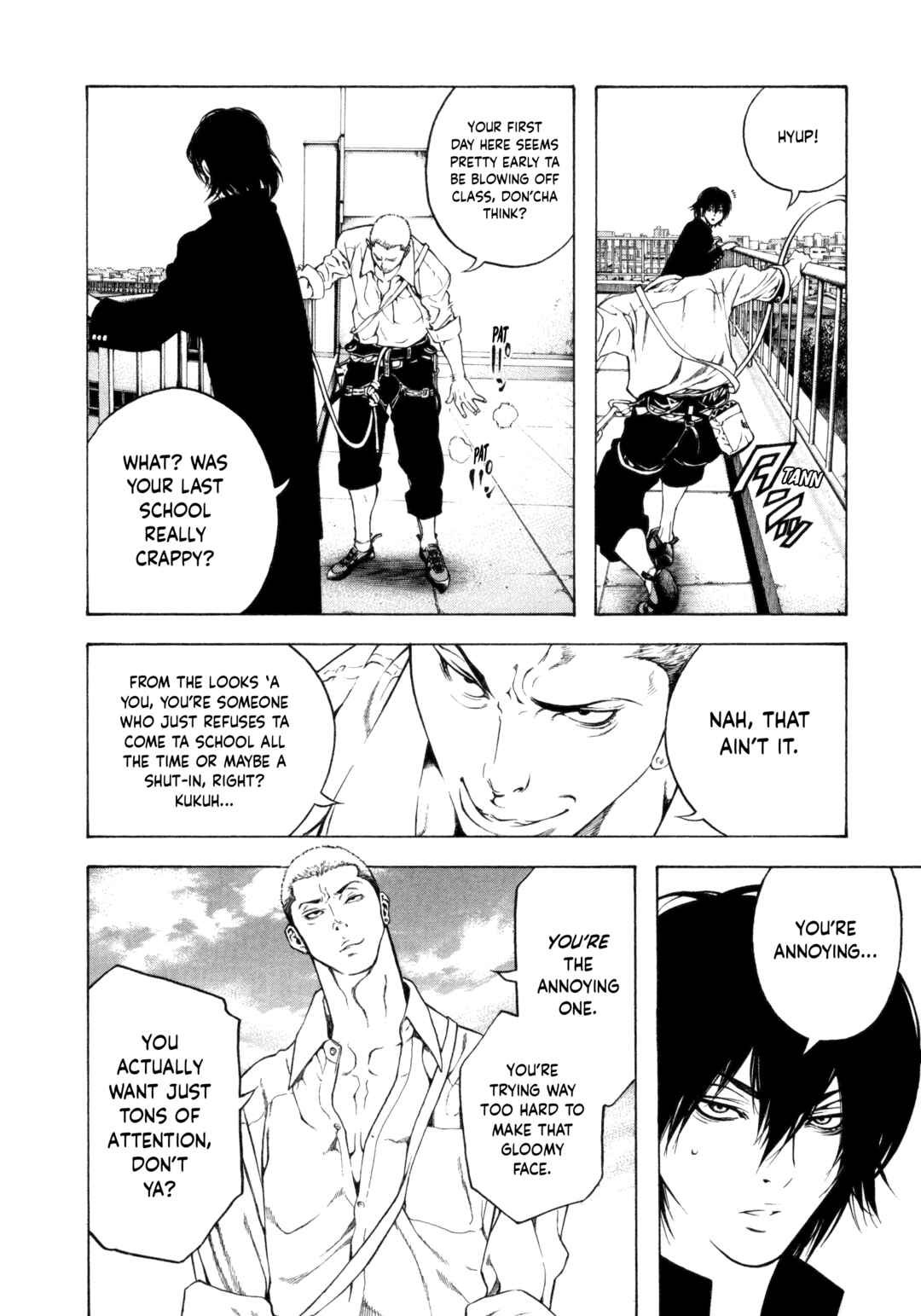 Kokou no Hito Chapter 1 - Page 21