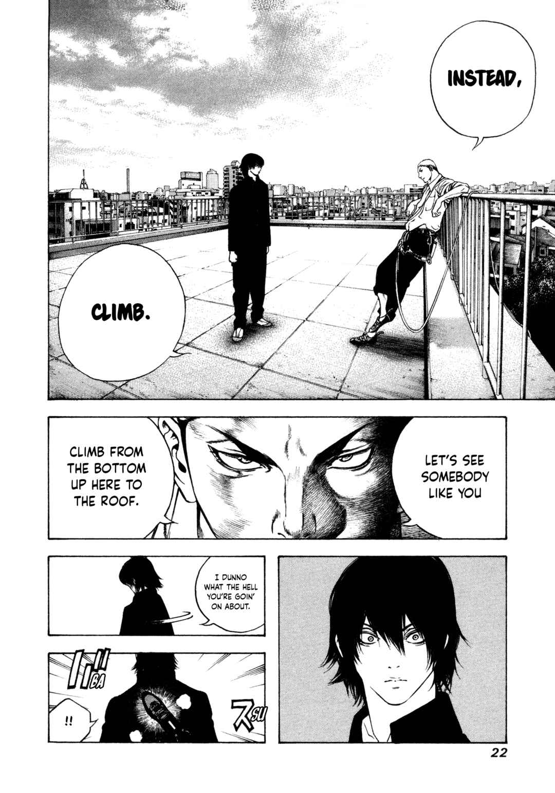 Kokou no Hito Chapter 1 - Page 23