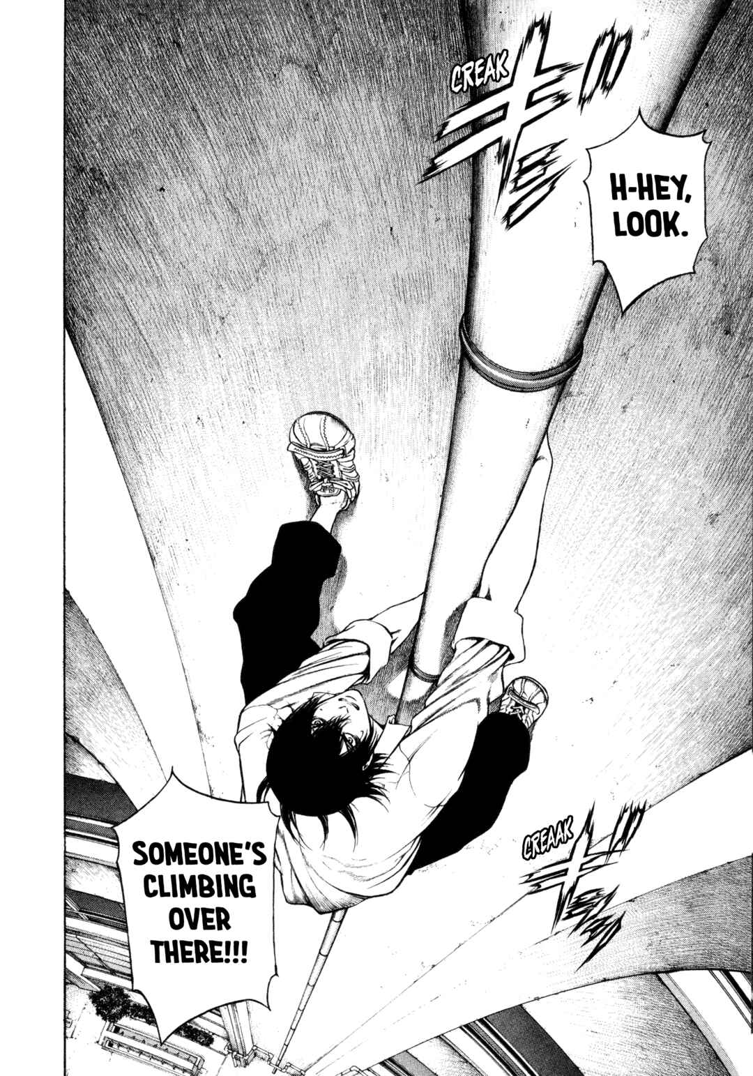 Kokou no Hito Chapter 1 - Page 27