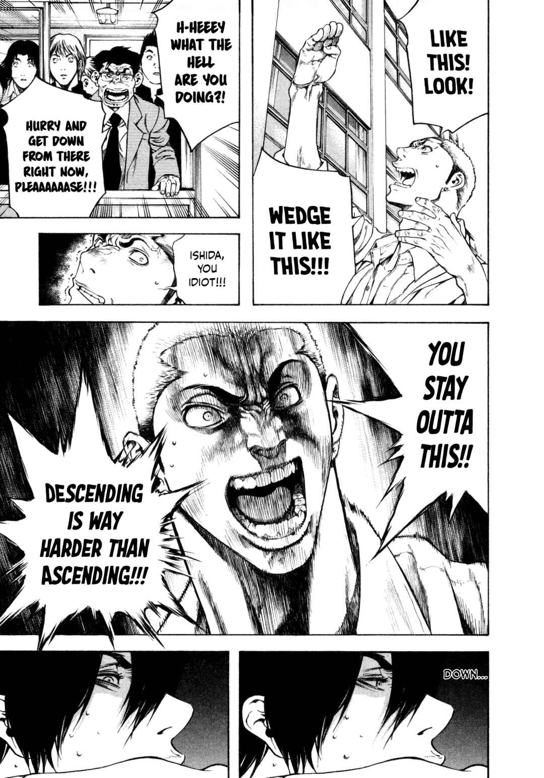 Kokou no Hito Chapter 1 - Page 30