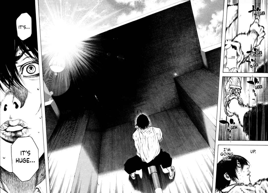 Kokou no Hito Chapter 1 - Page 32