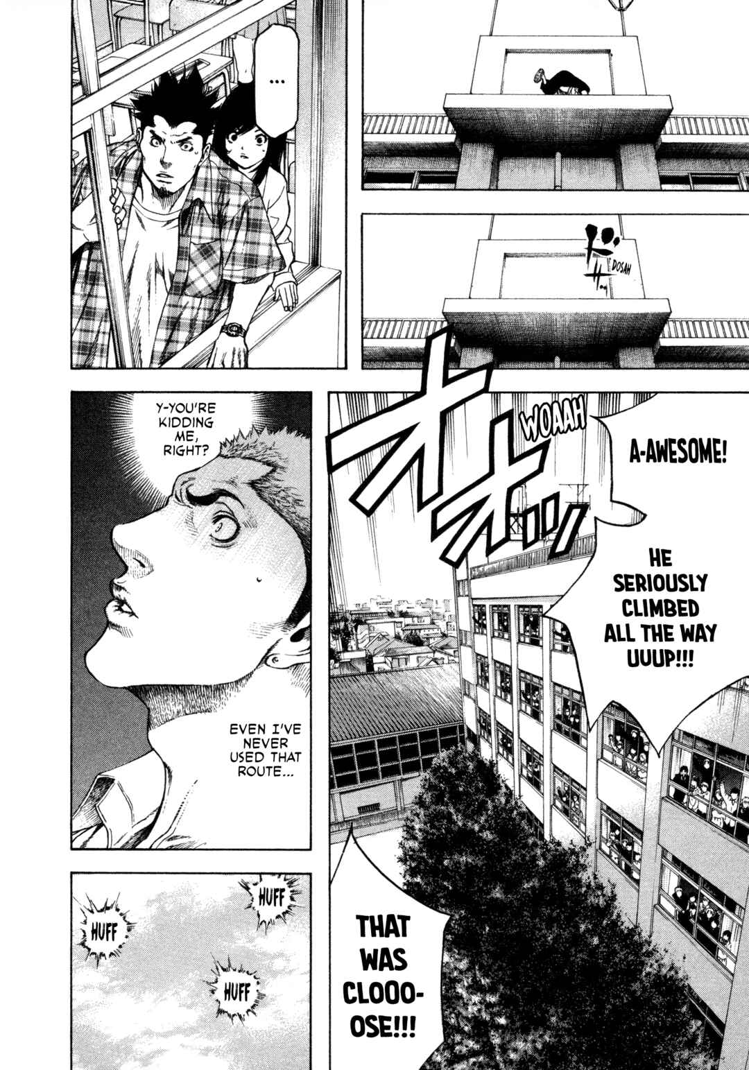 Kokou no Hito Chapter 1 - Page 42