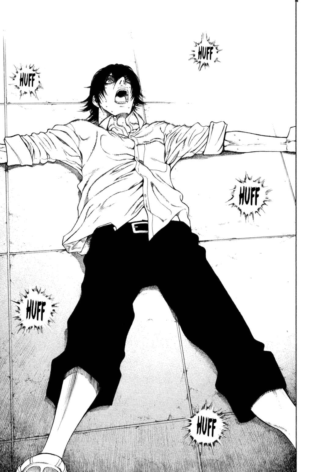 Kokou no Hito Chapter 1 - Page 43
