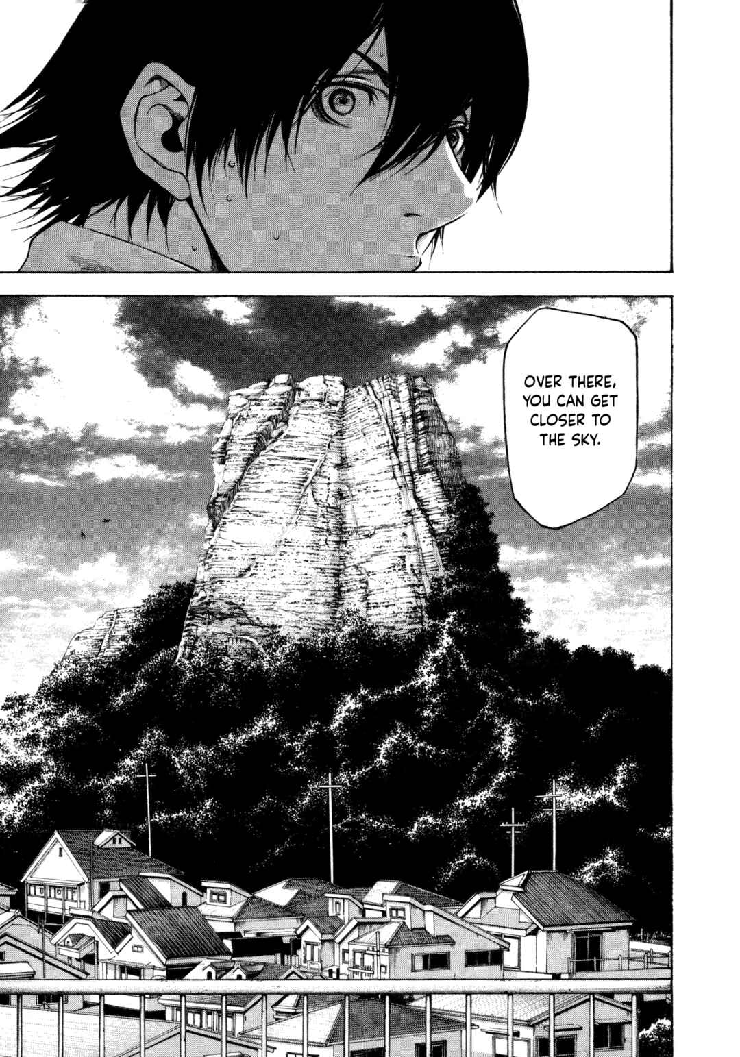 Kokou no Hito Chapter 1 - Page 47
