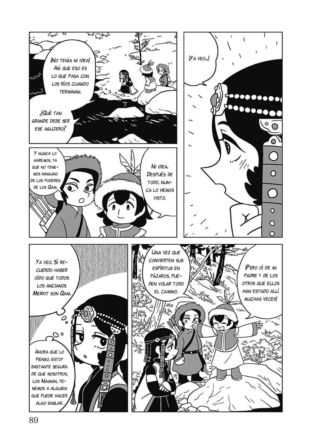 A Witch's Life in Mongol Chapter 11 - Page 14