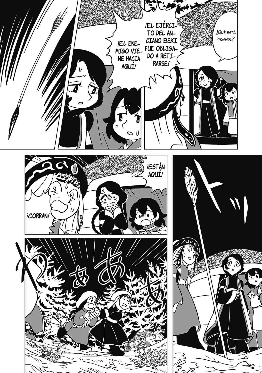 A Witch's Life in Mongol Chapter 11 - Page 17