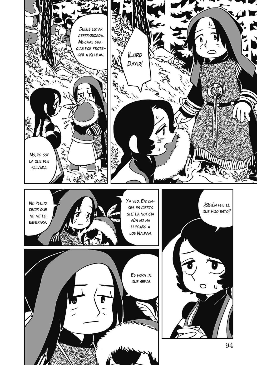 A Witch's Life in Mongol Chapter 11 - Page 19