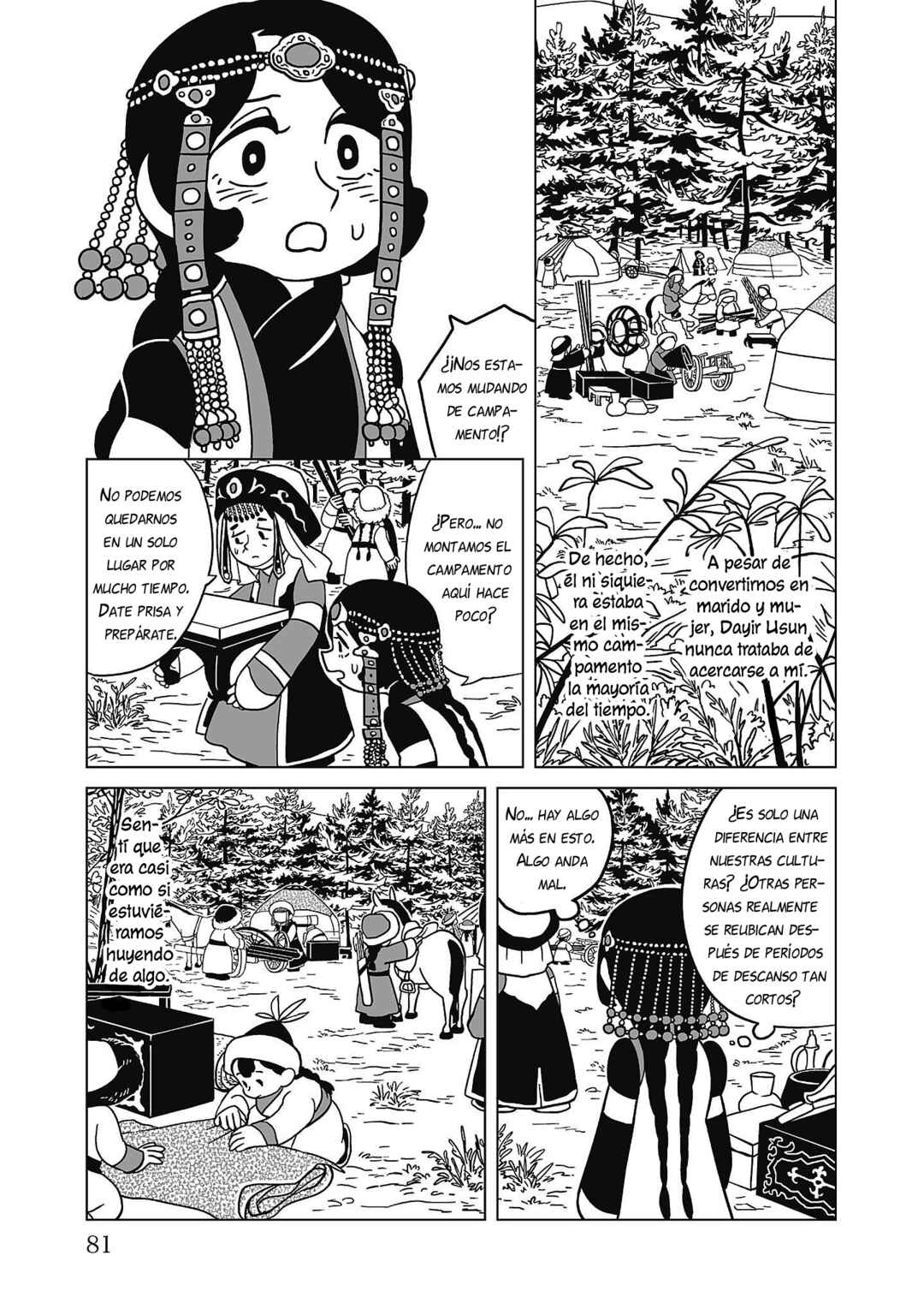 A Witch's Life in Mongol Chapter 11 - Page 6