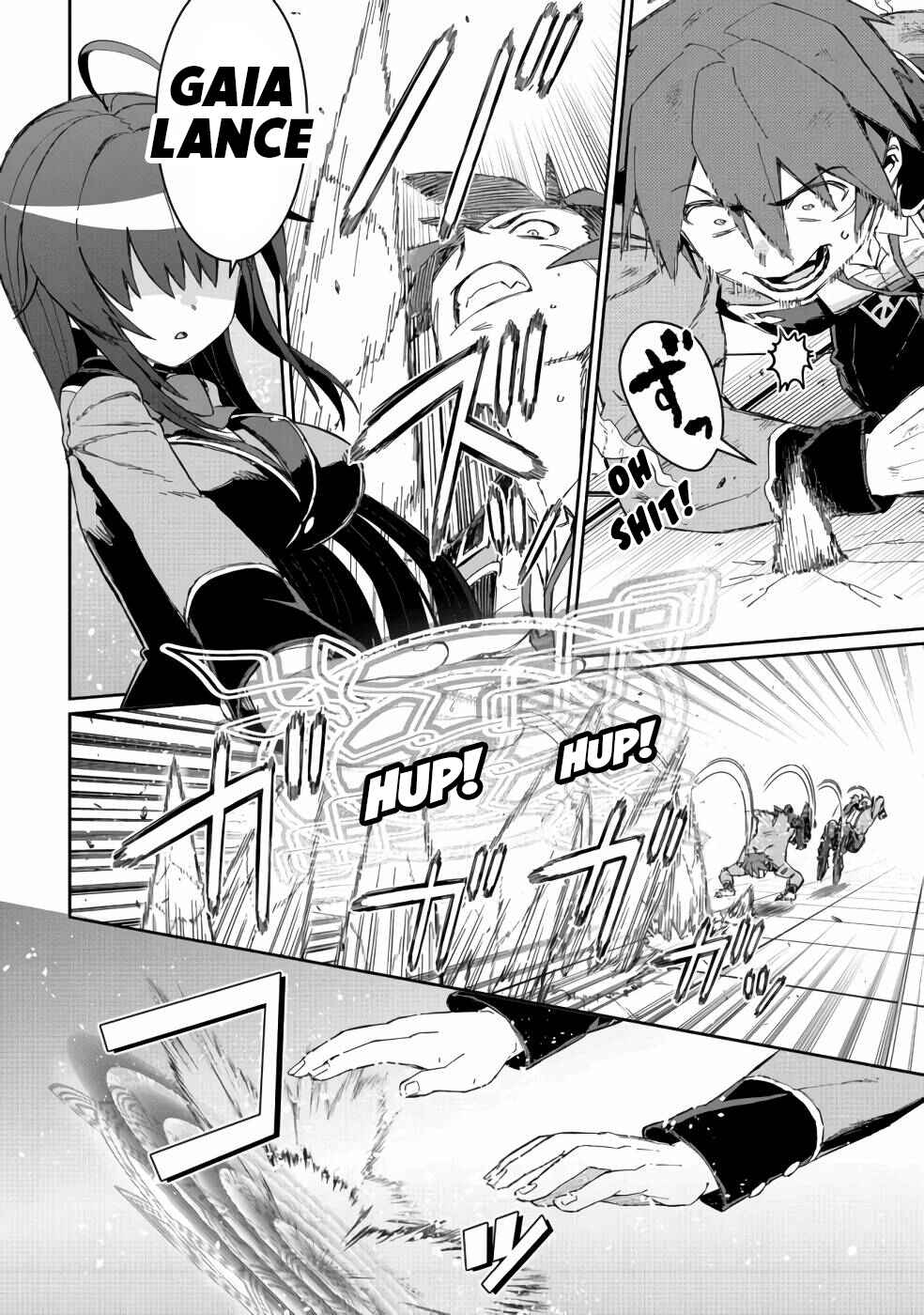 Daikenja no Manadeshi ~Bougyo Mahou no Susume~ Chapter 14 - Page 11